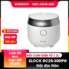 Nồi cơm điện tử 2LOCK Korea RC25-3009W dung tích 1.2L