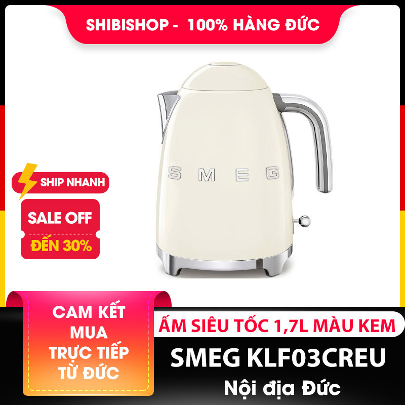 Ấm siêu tốc SMEG KLF03CREU màu kem