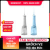 Tăm nước GKÖCH V2- Nội địa Đức