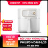 noi-chien-khong-dau-Philips-HD987625